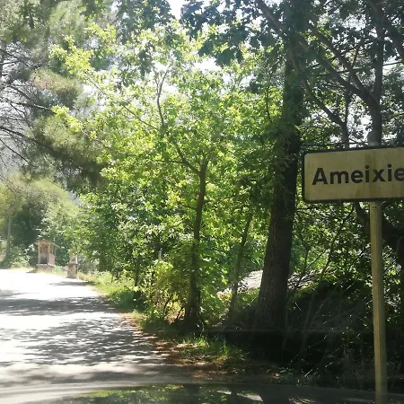 Aroucanatur